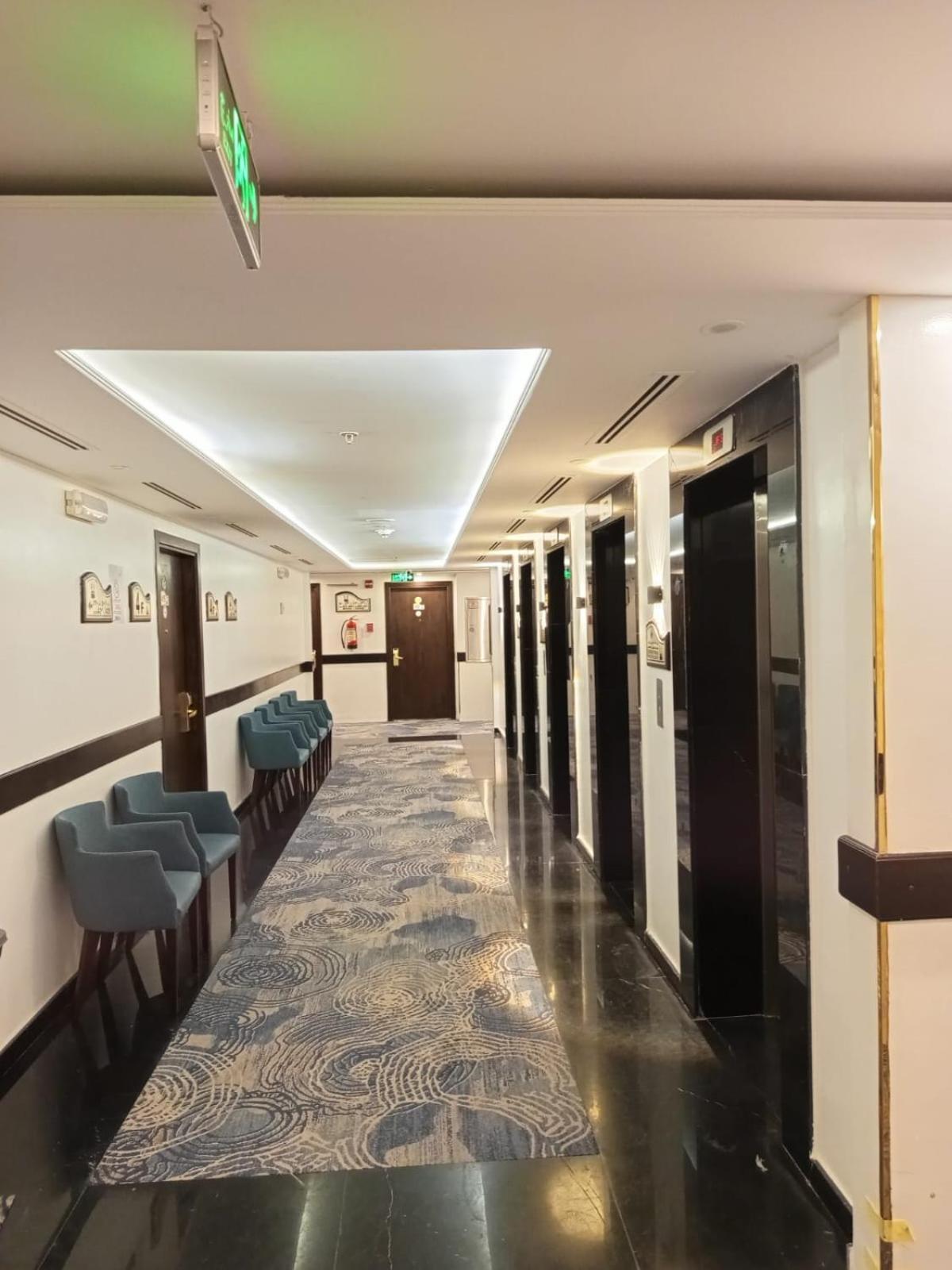 Hayah Plaza Hotel Medina Екстер'єр фото